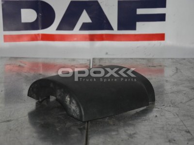 Купить 1614708g в Москве. Защитная крышка рулевой колонки (нижняя) DAF