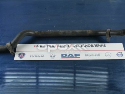 Купить 1623726g в Москве. Трубопровод охлаждающей жидкости ретардера DAF