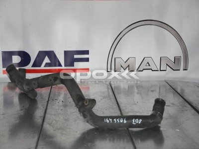 Купить 1645506g в Москве. Патрубок отопителя кабины DAF