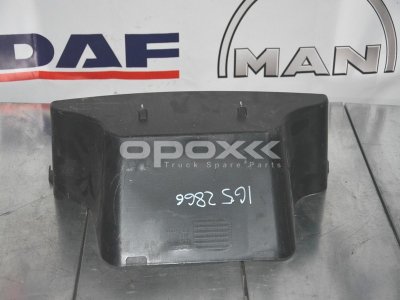 Купить 1652866g в Москве. Коробка для хранения DAF