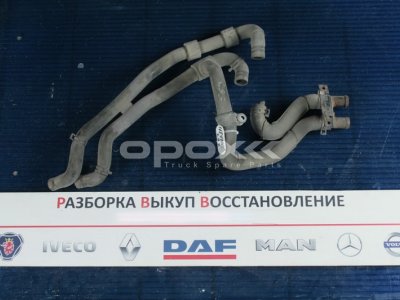 Купить 1684700g в Москве. РМК Ремкомплект отопителя кабины DAF XF105