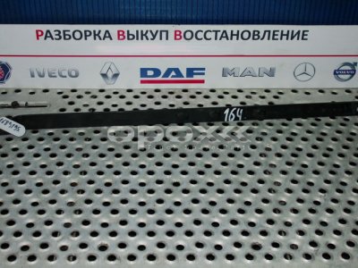Купить 1689195g в Москве. Кронштейн, система охлаждения DAF
