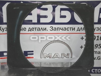 Купить 1692901g в Москве. Диффузор радиатора DAF