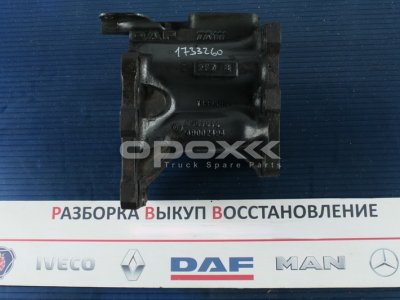 Купить 1733260g в Москве. Кронштейн ГУР DAF