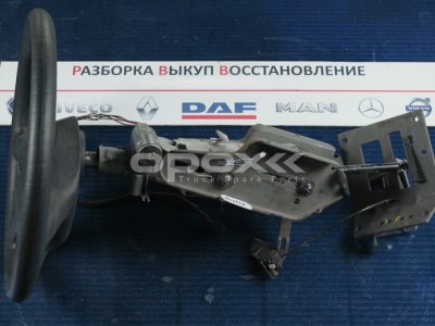 Купить 1844858g в Москве. Рулевая колонка DAF