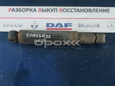 Купить 5010630133g в Москве. Амортизатор передней подвески (0/0) Renault
