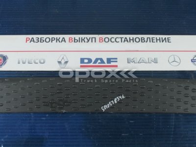 Купить 7420973875g в Москве. Накладка ступеньки бампера верхняя Renault