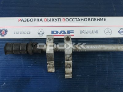 Купить 7421094410g в Москве. Кронштейн крепления крыла Renault