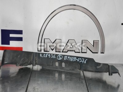 Купить 81416100376g в Москве. Торцевая заглушка бампера правая MAN (металл.)