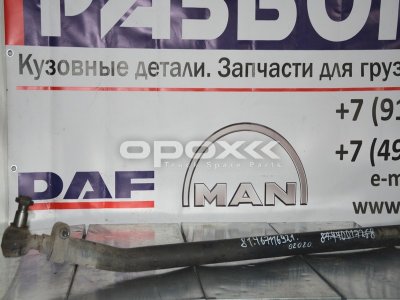 Купить 81467116860g в Москве. Тяга поперечная рулевая L=1679 MAN