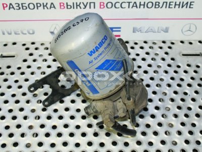Купить 81521026370g в Москве. Осушитель воздуха 12, 5 bar с подогревом MAN