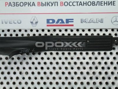 Купить 81615105259g в Москве. Накладка на порог (наружная перед) левая MAN