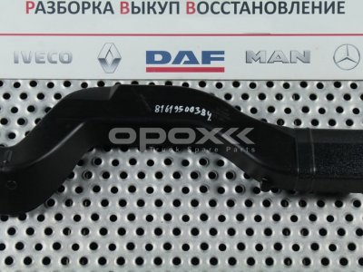 Купить 81619500384g в Москве. Воздухопровод MAN
