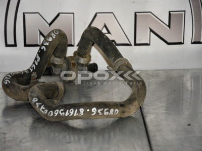 Купить 81619600738g в Москве. Патрубок отопителя MAN