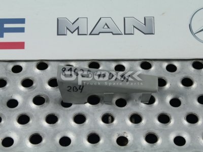 Купить 81629410101g в Москве. Кожух слева MAN
