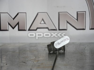 Купить 81960010532g в Москве. Наконечник MAN